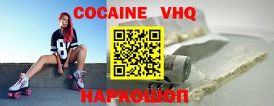 гашишное масло Дубна