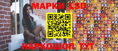 прущие грибы Донецк