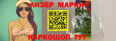прущие крисы Донской