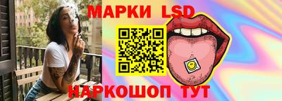 гашишное масло Дубна