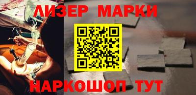 прущие грибы Донецк