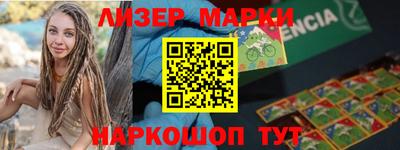 прущие крисы Донской
