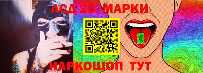 прущие крисы Донской