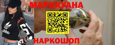 прущие крисы Донской