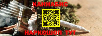 прущие грибы Донецк