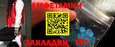 гашишное масло Дубна