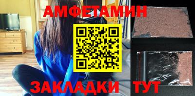 гашишное масло Дубна
