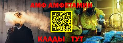 гашишное масло Дубна