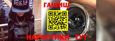 прущие крисы Донской