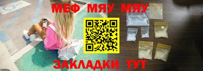 гашишное масло Дубна