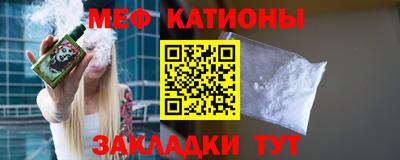 гашишное масло Дубна