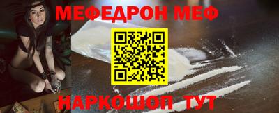 гашишное масло Дубна