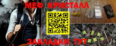 гашишное масло Дубна