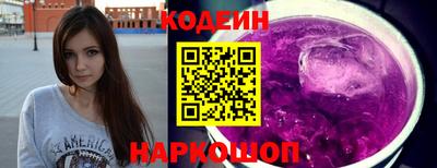 гашишное масло Дубна
