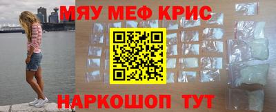 гашишное масло Дубна
